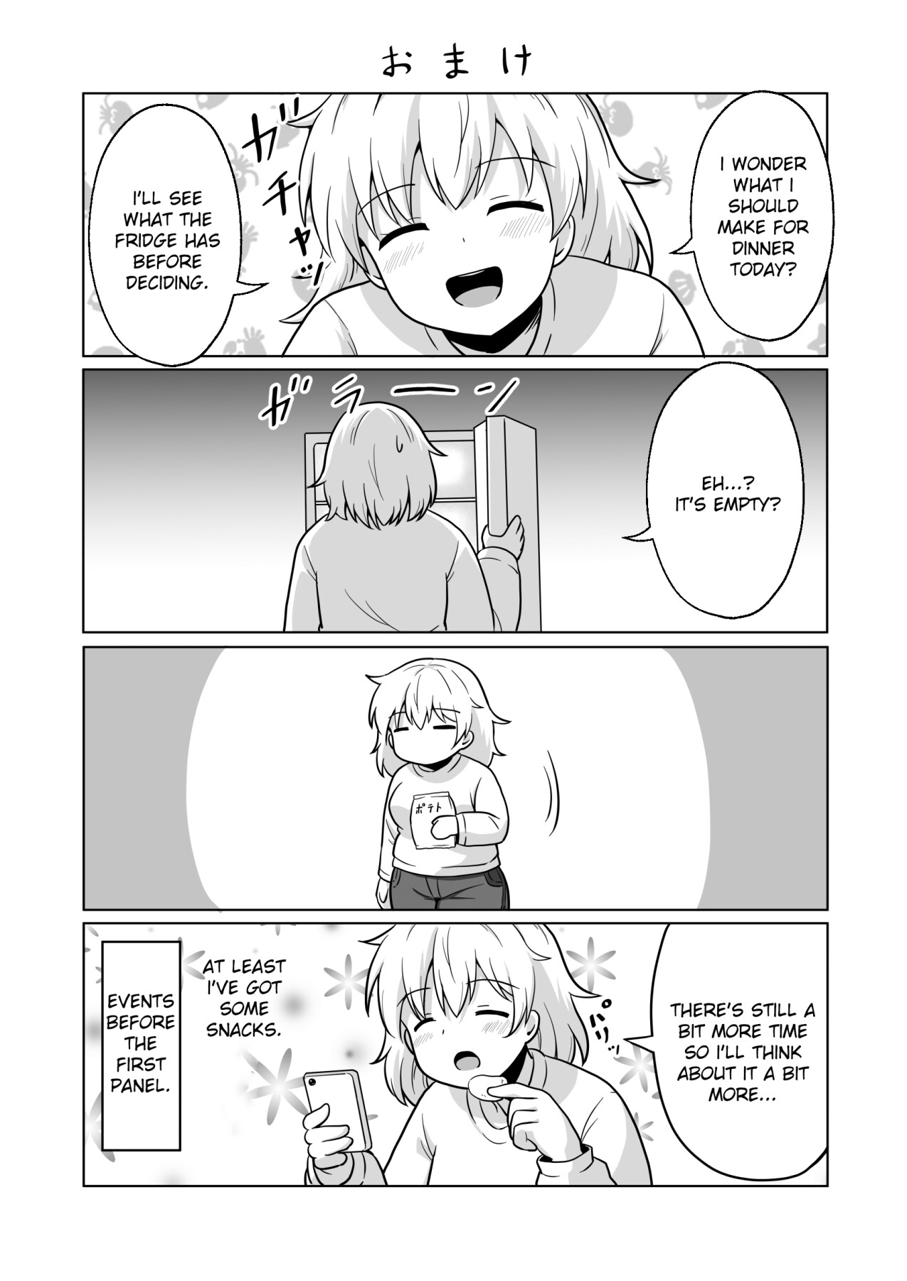 Hentai Manga Comic-My Nextdoor Neighbor Let Me Fuck Her 5-Read-18